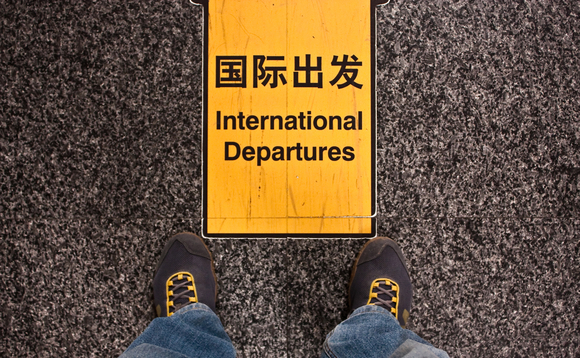 international-departures-exit-china