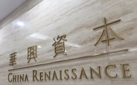 china-renaissance china-renaissance
