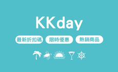 kkday-logo