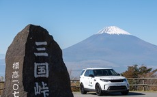 car-japan-fuji