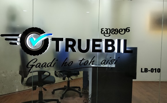 truebil-office-logo
