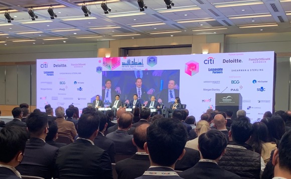 hkvca-asia-2023-buyout hkvca-asia-2023-buyout