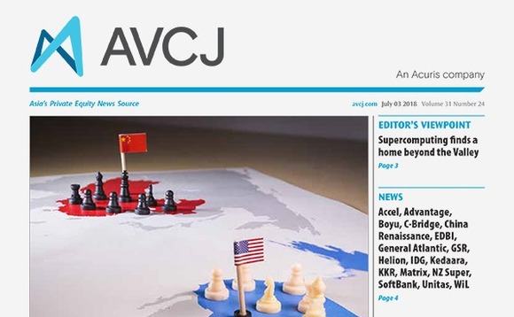 avcj-20180703cvr-72 avcj-20180703cvr-72