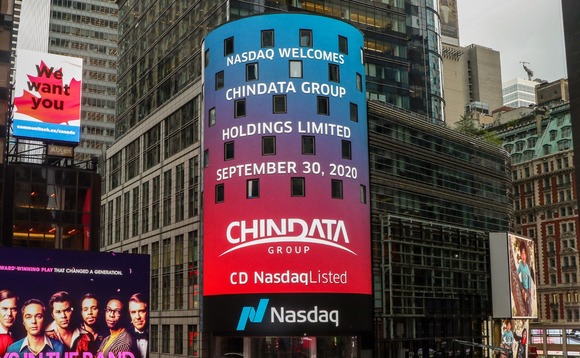 chindata-ipo chindata-ipo