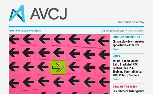 avcj-20190108cvr-72 avcj-20190108cvr-72