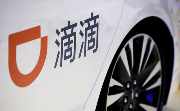 didi-chuxing-car didi-chuxing-car