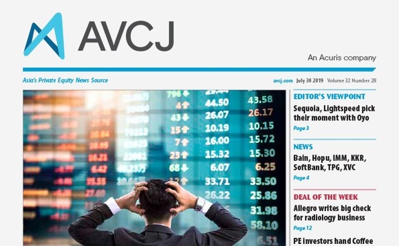 avcj-20190730cvr-72 avcj-20190730cvr-72
