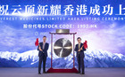Search results for 怎么样可以查开房信息-(⏭查询网站gps67.com ...