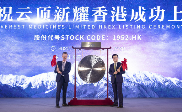 everest-medicines everest-medicines
