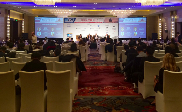 avcj-china-2017 avcj-china-2017