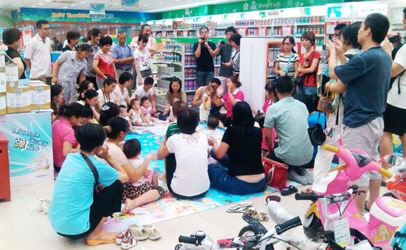 aiyingshi-babay-mother-retail aiyingshi-babay-mother-retail