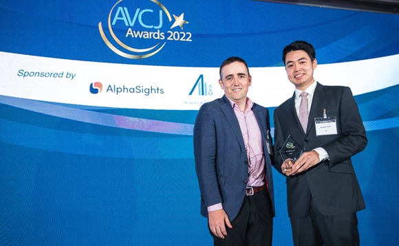 avcj-awards-2022-exit-ipo-shane-chesson-george-aluwi avcj-awards-2022-exit-ipo-shane-chesson-george-aluwi