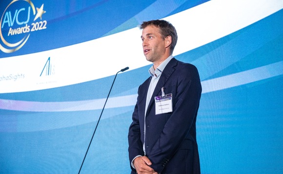 avcj-awards-2022-firm-mid-cap-shannon-wolfers avcj-awards-2022-firm-mid-cap-shannon-wolfers