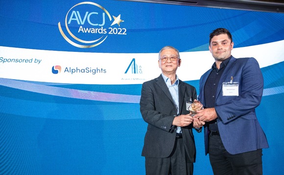 avcj-awards-2022-fundraise-mid-cap-michael-bryan-jacob-chiu avcj-awards-2022-fundraise-mid-cap-michael-bryan-jacob-chiu
