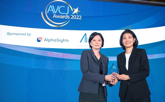 avcj-awards-2022-fundraise-venture-nisa-leung-yar-ping-soo avcj-awards-2022-fundraise-venture-nisa-leung-yar-ping-soo