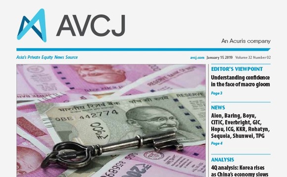 avcj-20190115cvr-72 avcj-20190115cvr-72