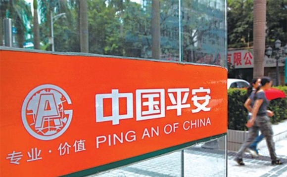pingan-china pingan-china