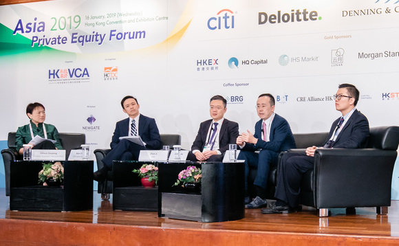hkvca-asia-forum-2019-china-panel hkvca-asia-forum-2019-china-panel