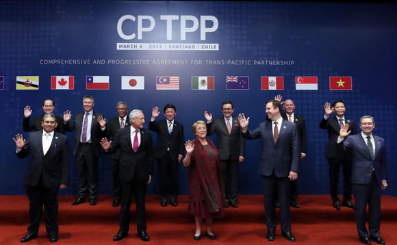 cptpp-signing cptpp-signing