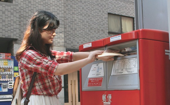 japan-post