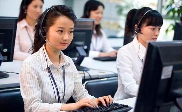Call center jobs in tokyo japan