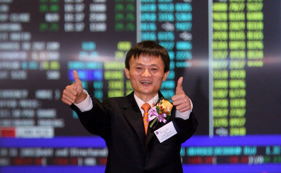 jack-ma-alibaba-ipo jack-ma-alibaba-ipo