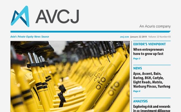 avcj-20190122cvr-72 avcj-20190122cvr-72