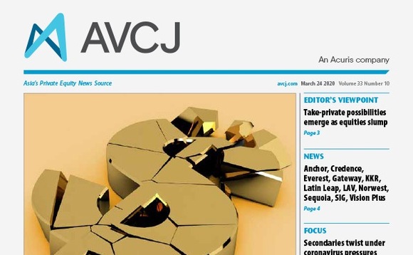 avcj-20200324cvr-72 avcj-20200324cvr-72