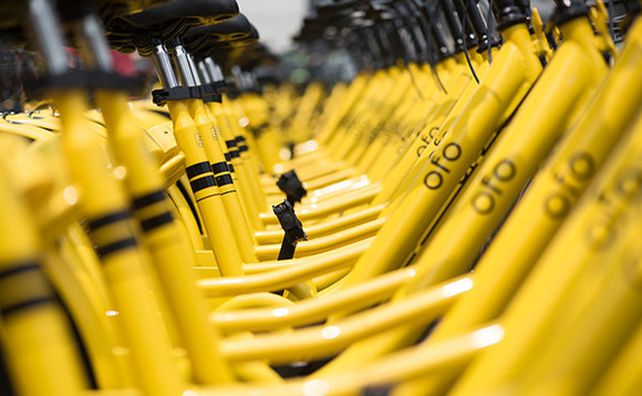 ofo-bikes-locked