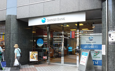 shinsei-bank-japan