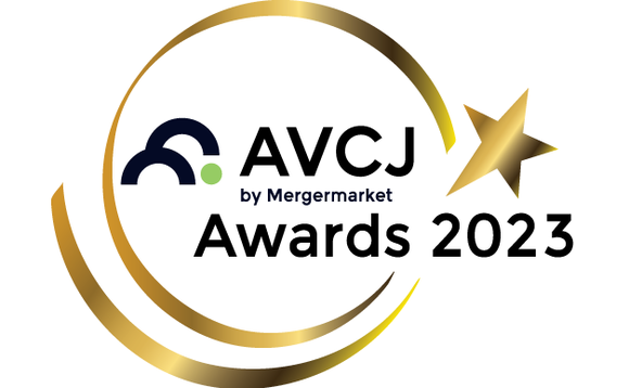 avcj-awards-2023-logo avcj-awards-2023-logo