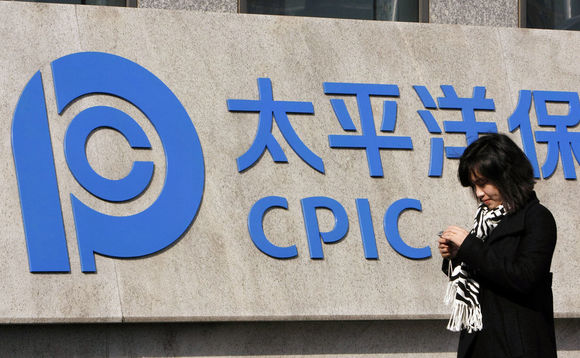 china-insurance-cpic china-insurance-cpic