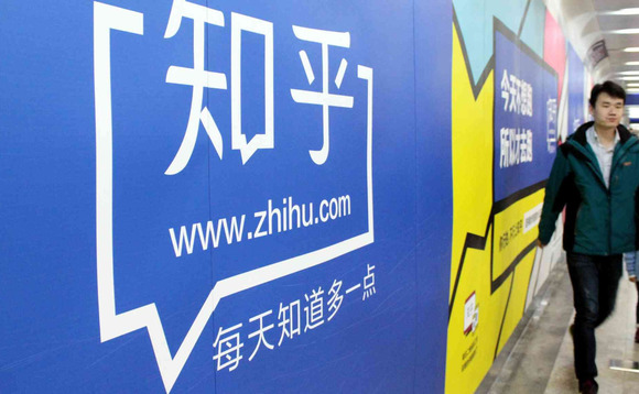 zhihu-sign zhihu-sign