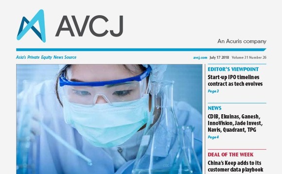 avcj-20180717cvr-72 avcj-20180717cvr-72