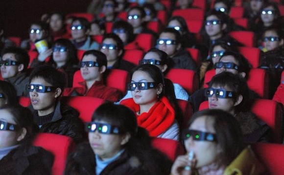 china-movie-theater