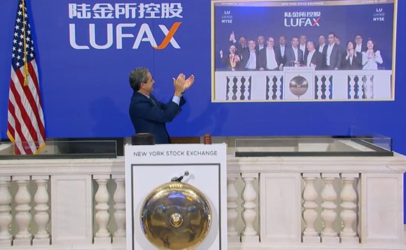 lufax-ipo