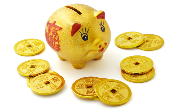 chinese-coins-pig-piggy-bank chinese-coins-pig-piggy-bank