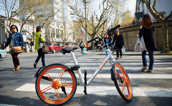 mobike mobike