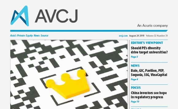 avcj-20190820cvr-72 avcj-20190820cvr-72