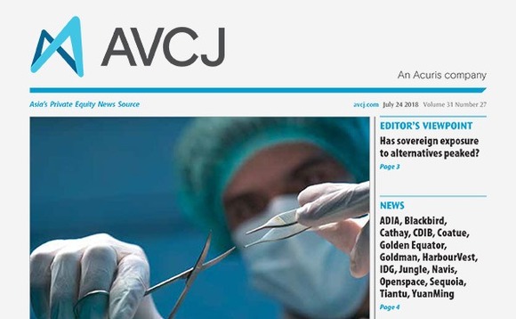 avcj-20180724cvr-72 avcj-20180724cvr-72