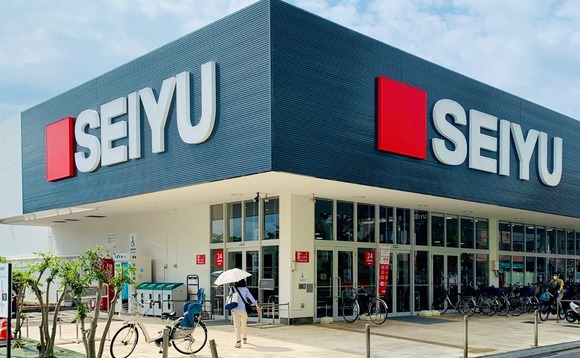 seiyu-supermarket seiyu-supermarket