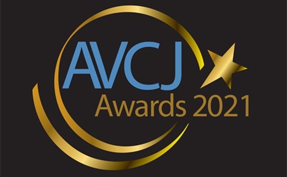 avcj-awards-logo-2021-black