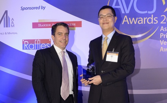 avcj-awards-2015-exit-ipo-cvc-john-kim