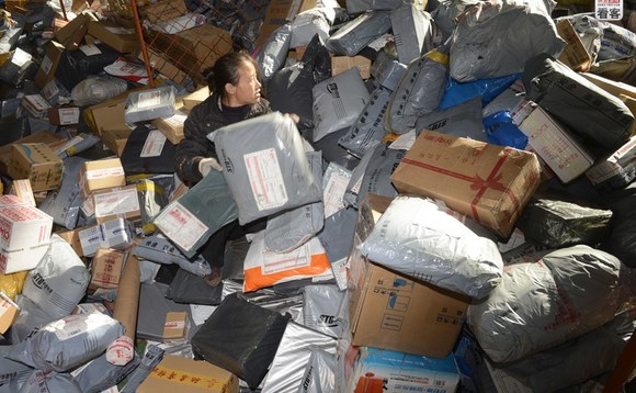 china-logistics-delivery-mail-express china-logistics-delivery-mail-express