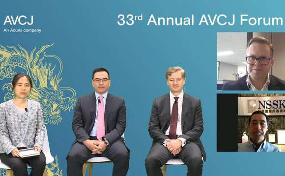 avcj-2020-talent avcj-2020-talent