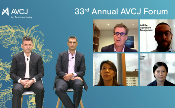 avcj-lps-forum2020 avcj-lps-forum2020