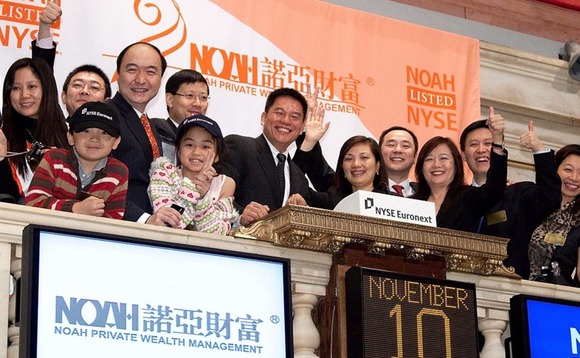 noah-holdings noah-holdings