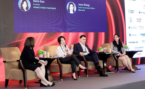 avcj-china-2023-lp avcj-china-2023-lp