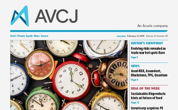 avcj-20190212cvr-72 avcj-20190212cvr-72