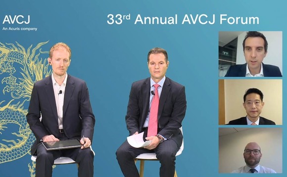 avcj-hong-kong-2020-value-creation avcj-hong-kong-2020-value-creation